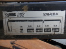画像　ヒアブクレーン付　D812_28