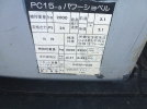 画像　委託　ユンボ　J033_22